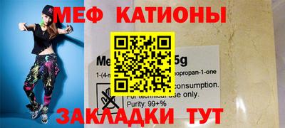 jwh Краснокаменск