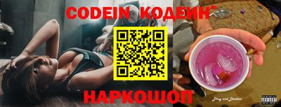 кокаин VHQ Конаково