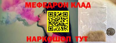 марки lsd Комсомольск-на-Амуре