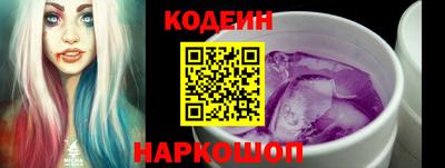 марки lsd Комсомольск-на-Амуре