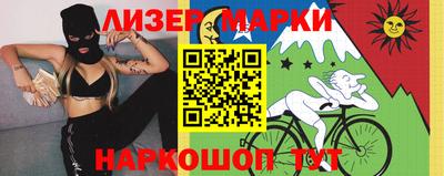 кокаин VHQ Конаково