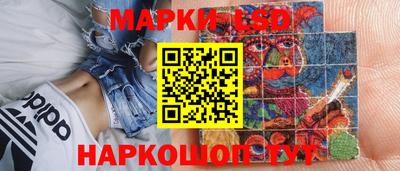 меф Краснодар
