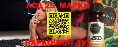 мефедрон Краснознаменск