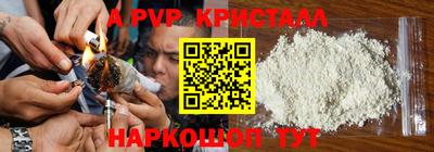 марки lsd Комсомольск-на-Амуре