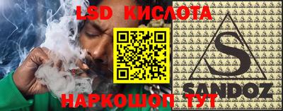 кокаин VHQ Конаково