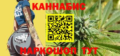кокаин VHQ Конаково