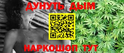 марки lsd Комсомольск-на-Амуре