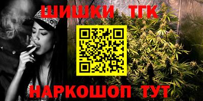 марки lsd Комсомольск-на-Амуре
