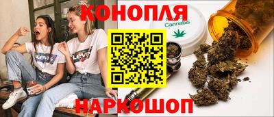 прущая мука Коммунар