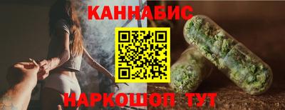 кокаин VHQ Конаково