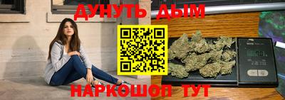 прущая мука Коммунар