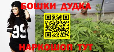 меф Краснодар