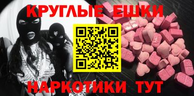 марки lsd Комсомольск-на-Амуре