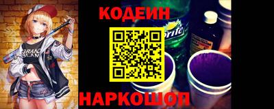марки lsd Комсомольск-на-Амуре