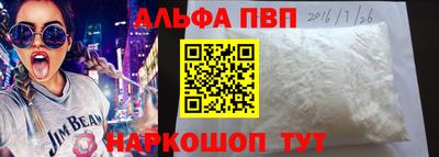 марки lsd Комсомольск-на-Амуре