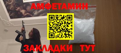 кокаин VHQ Конаково