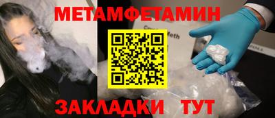 прущая мука Коммунар