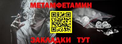 марки lsd Комсомольск-на-Амуре