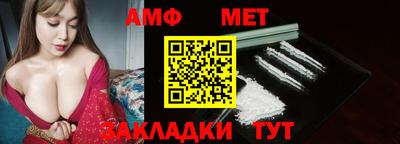 прущая мука Коммунар