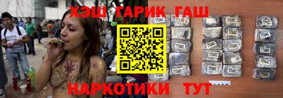 кокаин VHQ Конаково
