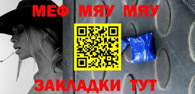 кокаин VHQ Конаково