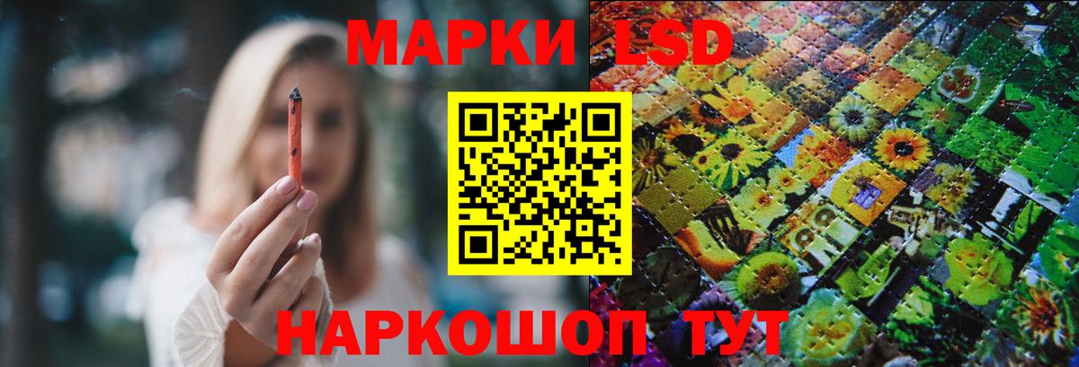 Alpha PVP Карачаевск