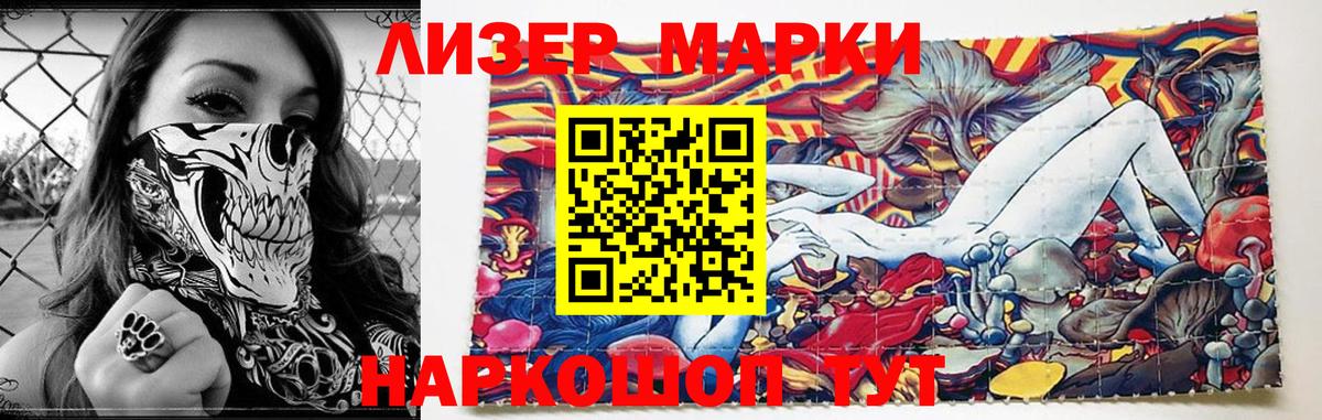 Карачаевск  блэк спрут онион  LSD-25 экстази  Вход с VPN  ЛСД экстази кислота  ЛСД экстази кислота 